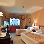 Hotel Dom Pedro Hotel, A Member Of Radisson Individuals