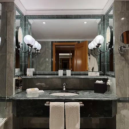 Dom Pedro Hotel, A Member Of Radisson Individuals 5* Lisboa